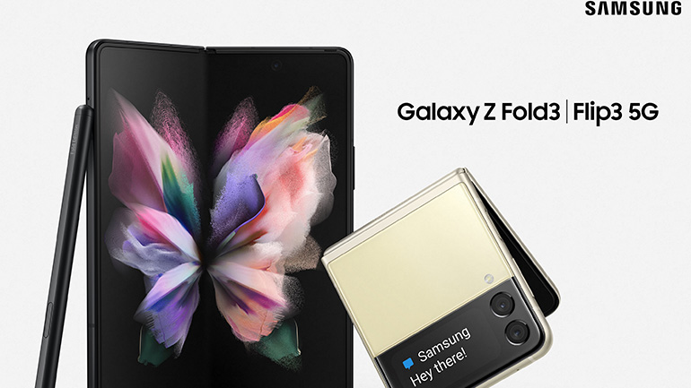 SAMSUNG Galaxy Z Flip3 και Ζ Fold3 5G: Διαθέσιμα σε COSMOTE και ΓΕΡΜΑΝΟ